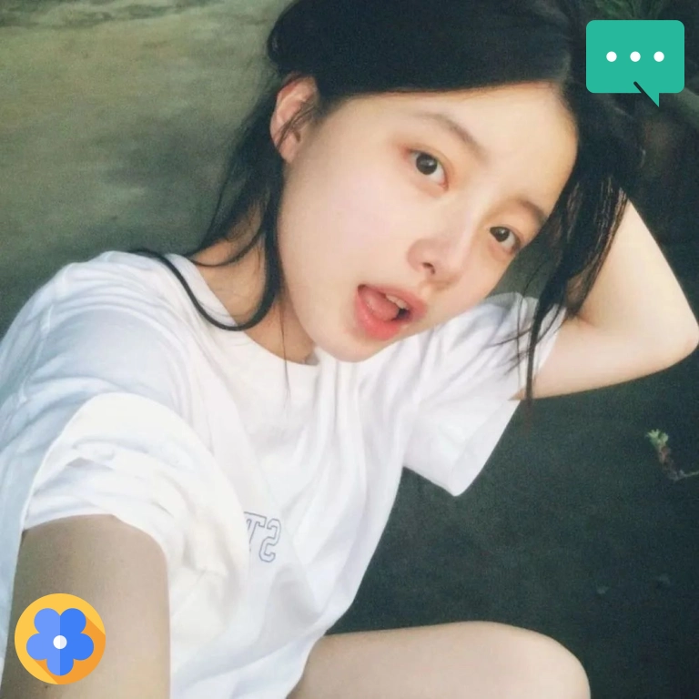 柚子